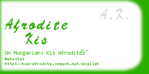 afrodite kis business card